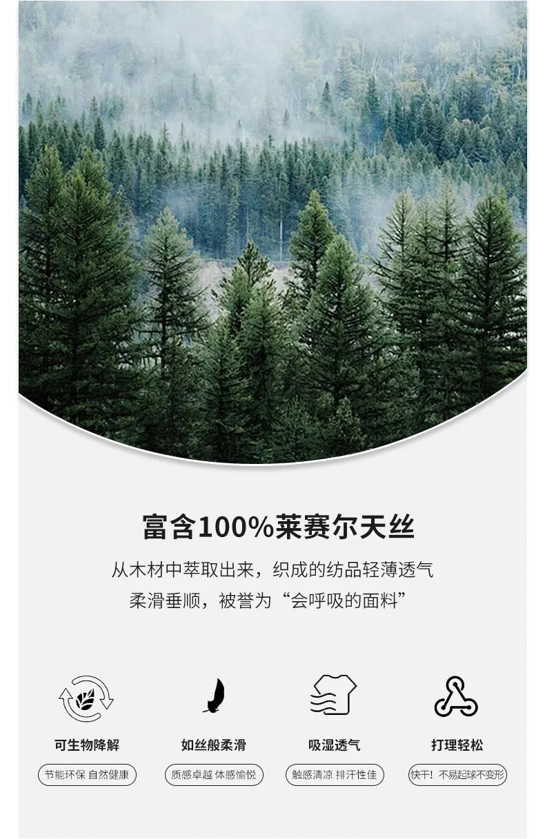 Spring and summer new 100% pure wool business casual knitting technology men's breathable soft lapel Polo short sleeve T-shirt.