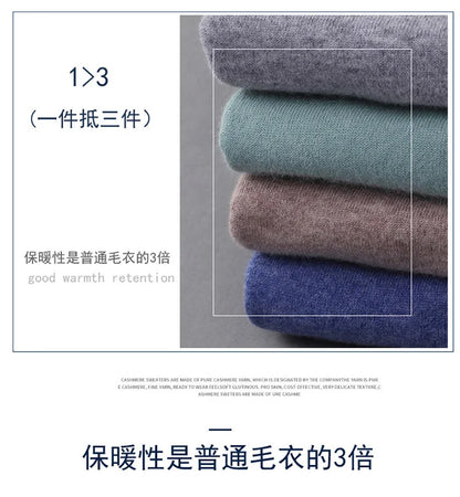 Classic Solid Color Men's O-neck Sweater Autumn Winter 100% Merino Wool Knitted Pullover Long Sleeve Warm Loose Casual Men Tops