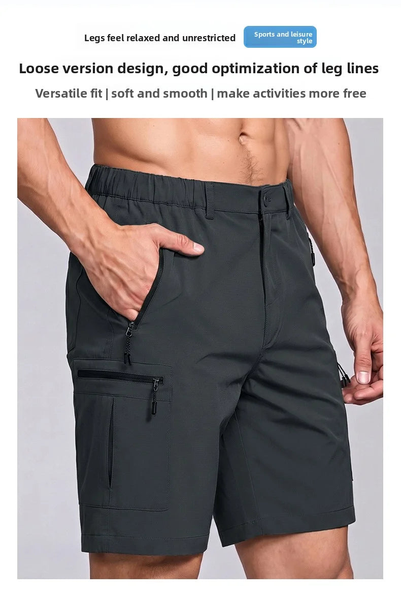 Men's Cargo Shorts; Summer Waterproof Breathable Comfortable; Multi-Pocket; Outdoor Casual Sports Beach Pants; Elastic Waistband