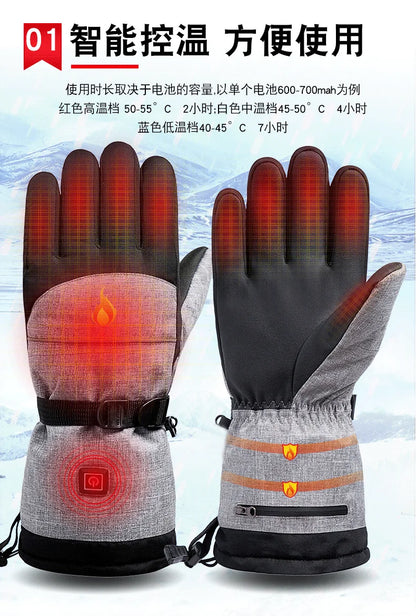 Men Electric Heated Skiing Gloves Smart Electrical  Winter Warm with Battery Case Gloves Touch Screen Electric Heated Equipment