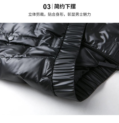 80%  White Duck Down Coat 2024 Trendy Fashion Winter Stand Collar Warm Sport Jacket Men's Thermal Thick Outwear