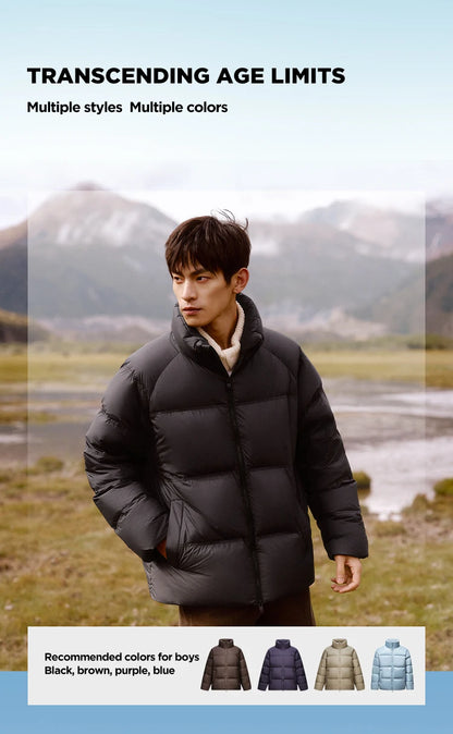 Semir Down Jacket Men Women 2026 Winter New Light Short Coat Three-Proof Thermal Puffer Coat Couple Top Trendy Down Jacket
