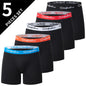 4/5/10 Fashion Four Seasons Men's Long Casual Daily Youth Sports Shorts Comfortable Breathable Sweat Absorbing Elastic Shorts