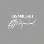 Arabic Islamic Car Stickers, Water Cup Stickers, Laptop Stickers, Car Stickers, Window Stickers