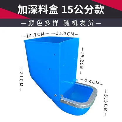 5PCS rabbit food box increases rabbit food box, rabbit cage box, three-and-three-sided anti-scraping plastic trough for breeding