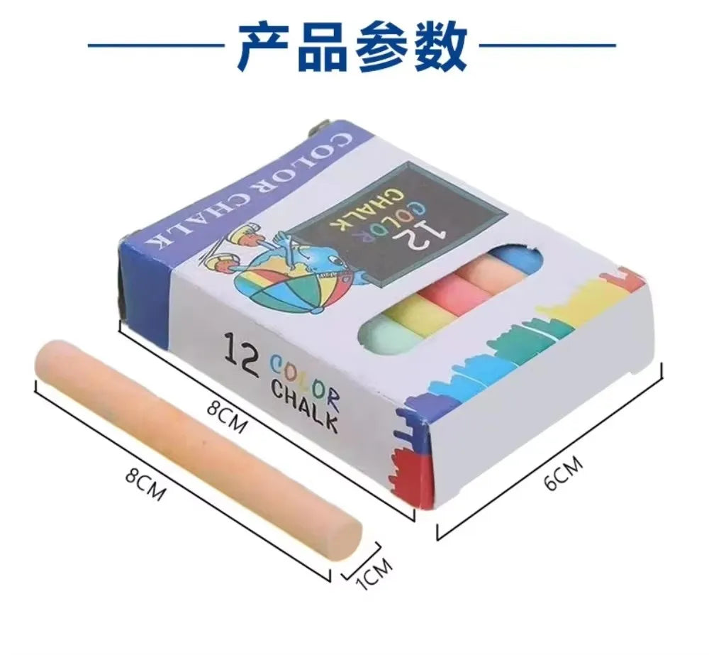 12Pcs/Box Teaching Color Non-dust Healthy Chalk Children's Drawing Board Professional Matching Chalks Wholesale School Supplies