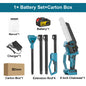 Gisam 8Inch Brushless Telescoping Pole Electric Chainsaw High Branch Saw Garden Pruning Power Tool For Makita 18V Battery Pin