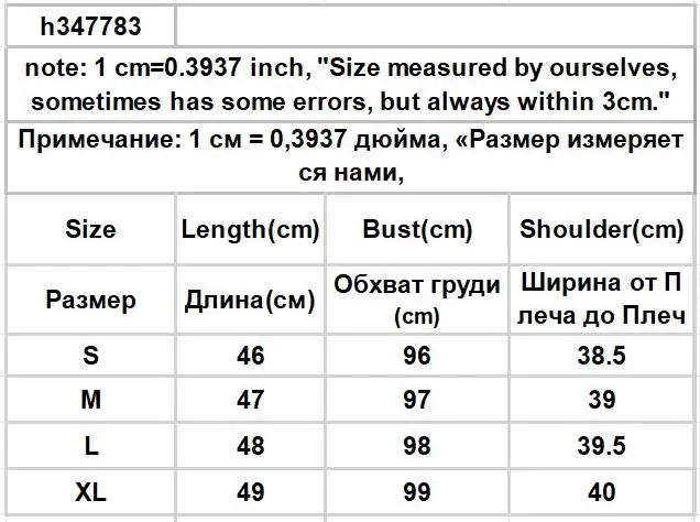 Retro Vests Women V-neck Single Breasted All-match Korean Style Spring Autumn Layering Outerwear Cozy Vintage Loose Comfortable