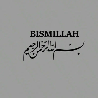 Arabic Islamic Car Stickers, Water Cup Stickers, Laptop Stickers, Car Stickers, Window Stickers