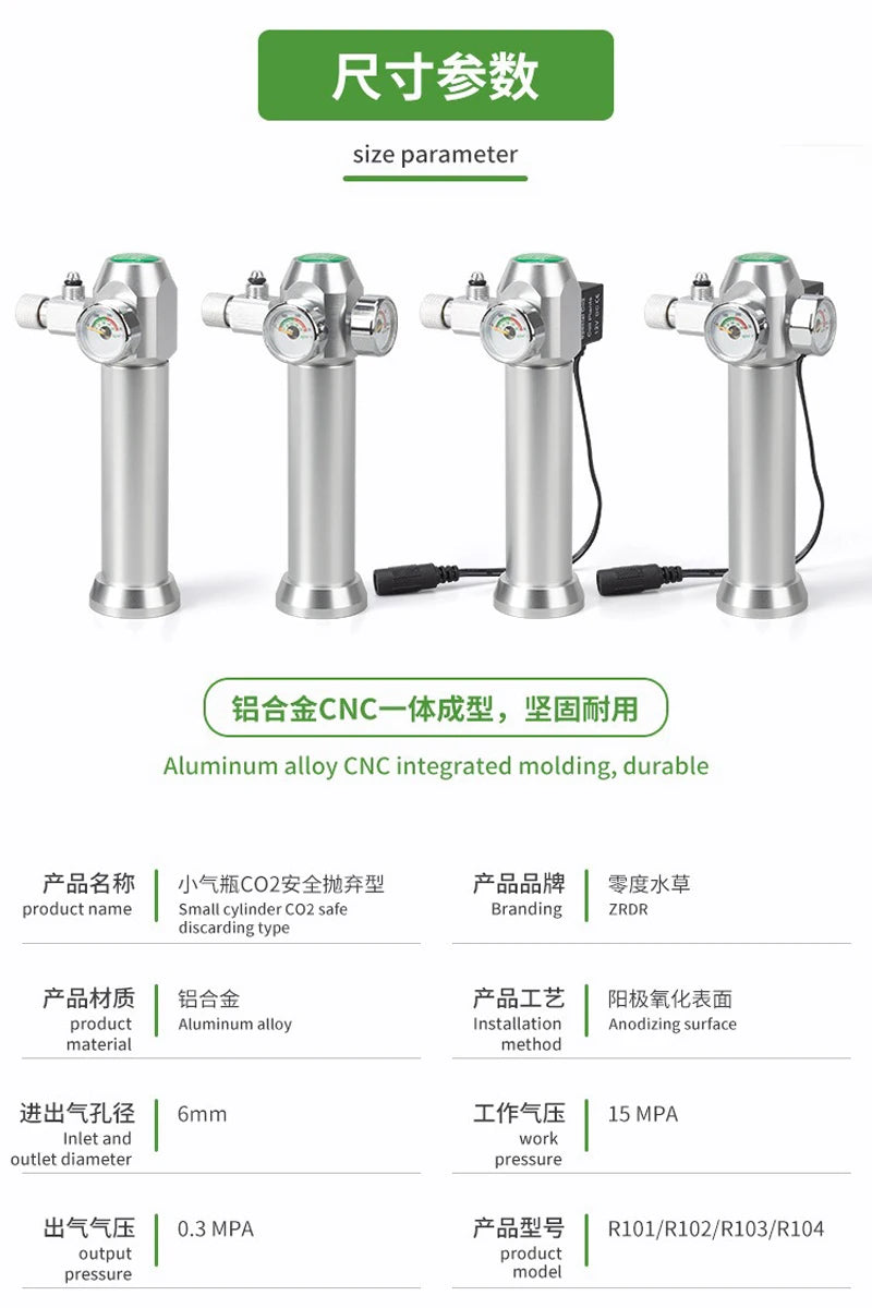 Aquarium CO2 Regulator Solenoid Valve Bubble Counter Small Gas Bottle 3-8UNF with Sleeve Fish Tank CO2 Pressure Reducing Valve