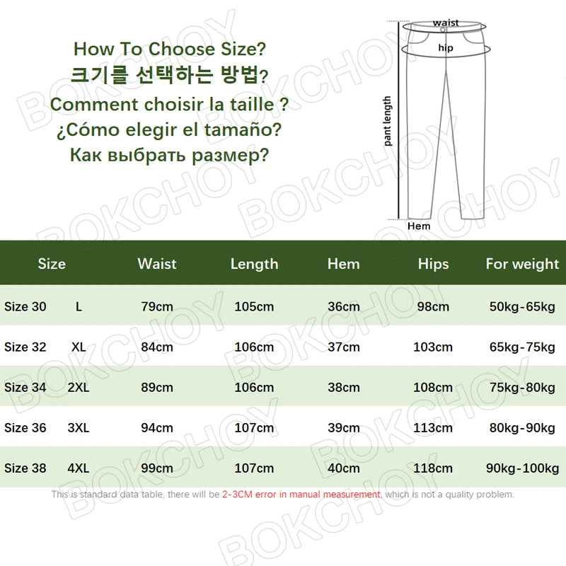 Summer New Pure Linen Casual Slim Pants for Men Clothing Thin Breathable Streetwear Men Trousers EC1335