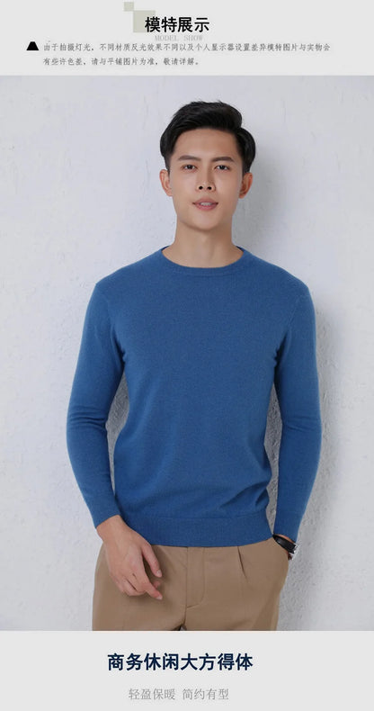 Classic Solid Color Men's O-neck Sweater Autumn Winter 100% Merino Wool Knitted Pullover Long Sleeve Warm Loose Casual Men Tops