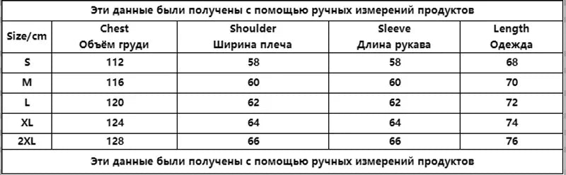 Unisex Plain Hooded Zip Up Sweatshirt Autumn Winter Ins Style Couple Matching Pullover Jacket