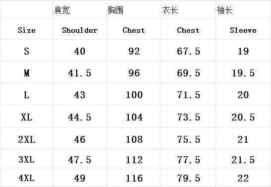 Men'S Casual Short Sleeve Polo Shirt DAF Logo Print Striped Color Block Sporty Style Collared Golf Shirt For Summer
