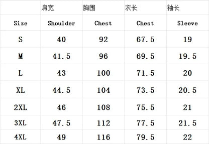 Men'S Casual Short Sleeve Polo Shirt DAF Logo Print Striped Color Block Sporty Style Collared Golf Shirt For Summer