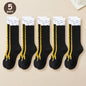1/2/5/10 Pairs Women Knee High Socks Trendy Cartoon Funny Chicken Claw Socks Fitness Sport Casual Slim Leg Long Tube Socks Women
