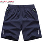 Men's Sports Shorts Elastic Workout Jogging Bottom Casual Gym Fitness Summer Short Pants Men Short Quick Dry Training Running XL