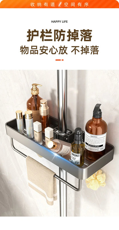 YM No-Drill Installation Bathroom Showerhead Storage Rack Tray Rain Shower Rod Holder Lift Bracket for Bathroom Organization