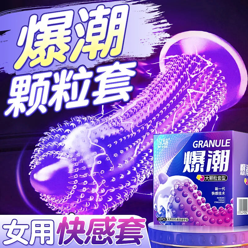 5D Dotted Condoms with Mustache Ribbed G Point Latex Ultra Thin Condom Orgasm Contraceptives Stimulate Vaginal Adults Sex Toys