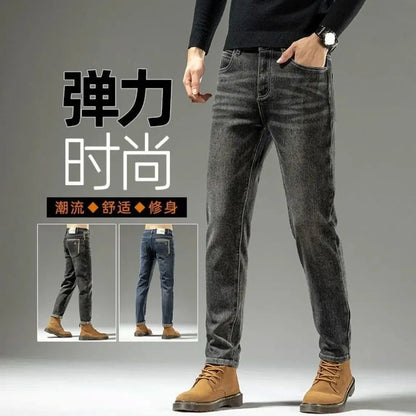 Spring Autumn 2025 Men's High-End Fashion Casual Pants Straight Leg Slim Fit Long Denim Jeans Handsome Cargo Casual Pants Men