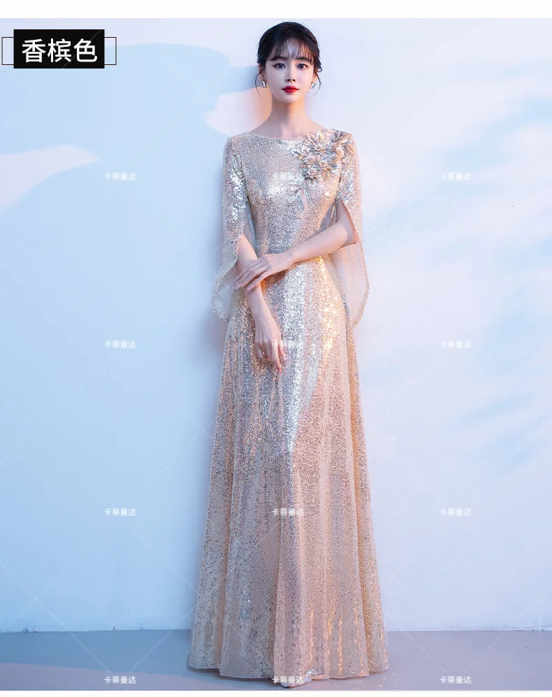 Wine Red Bride's Toast Dress, Women's 2025 New Style Spring Wedding and Engagement Dress, Sequined, Elegant and Grand Evening Dr