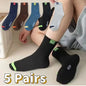 5 Pairs Socks MEN'S Mid-calf Spring and Autumn Sports Sweat Anti-odor MEN'S Socks Thin Sports Socks