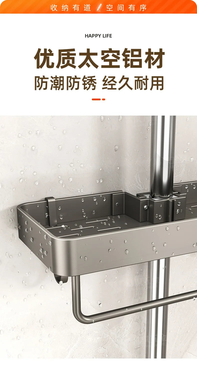 YM No-Drill Installation Bathroom Showerhead Storage Rack Tray Rain Shower Rod Holder Lift Bracket for Bathroom Organization