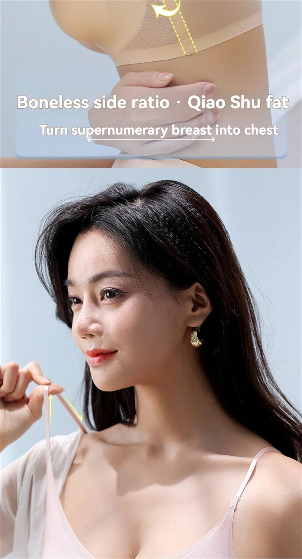 Ultra-Thin Breathable Ice Silk Top Bra Women's Bustier Underwear Seamless Back Halter Vest Wrap Bra Small Chest Together