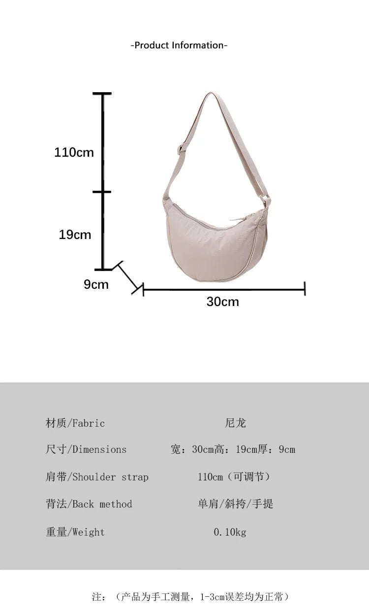 Nylon fabric zipper crossbody bag for men and women, crescent-shaped dumpling bag under the armpits, large capacity