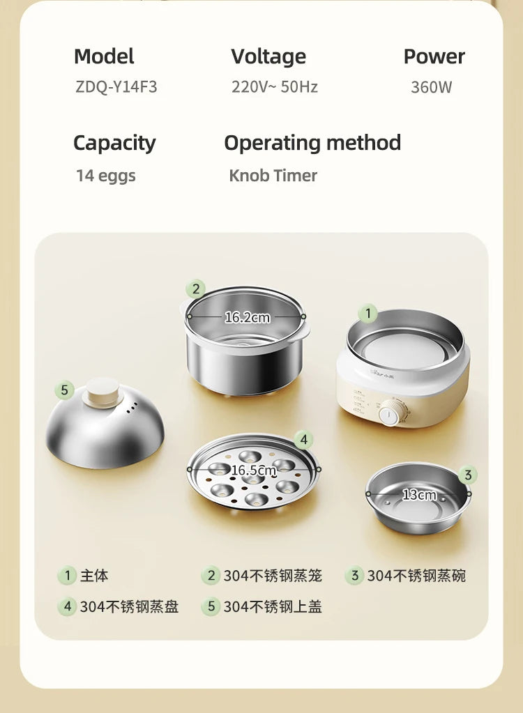 360W Electric Egg Boiler Breakfast Machine Multicooker Steamer Automatic Egg Cookers Home Egg Custard Steaming Cooker with Timer