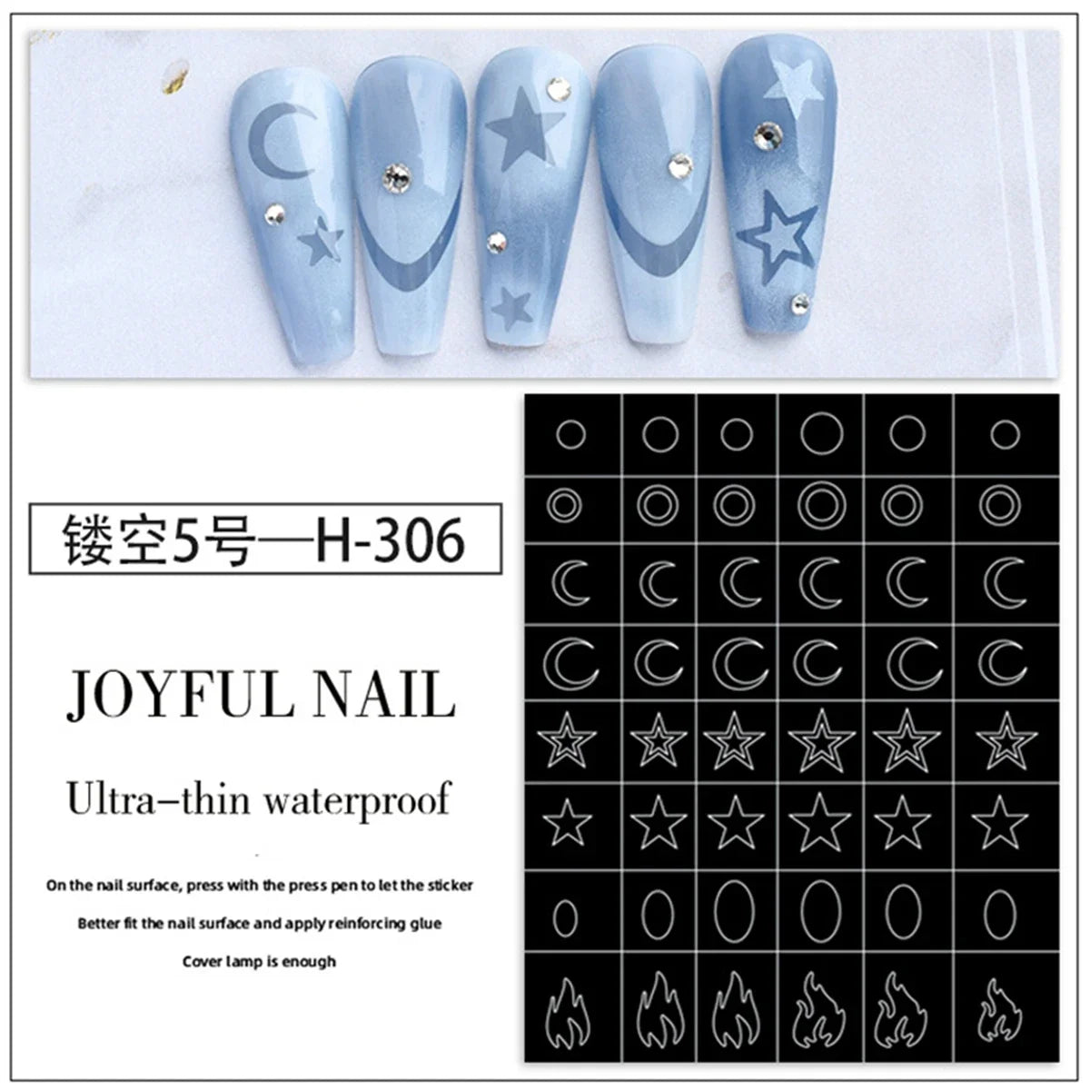 Hollow Nail Art Stickers Spray Painted Design Love Butterfly French Pattern Nail Accessories Decorative Decals