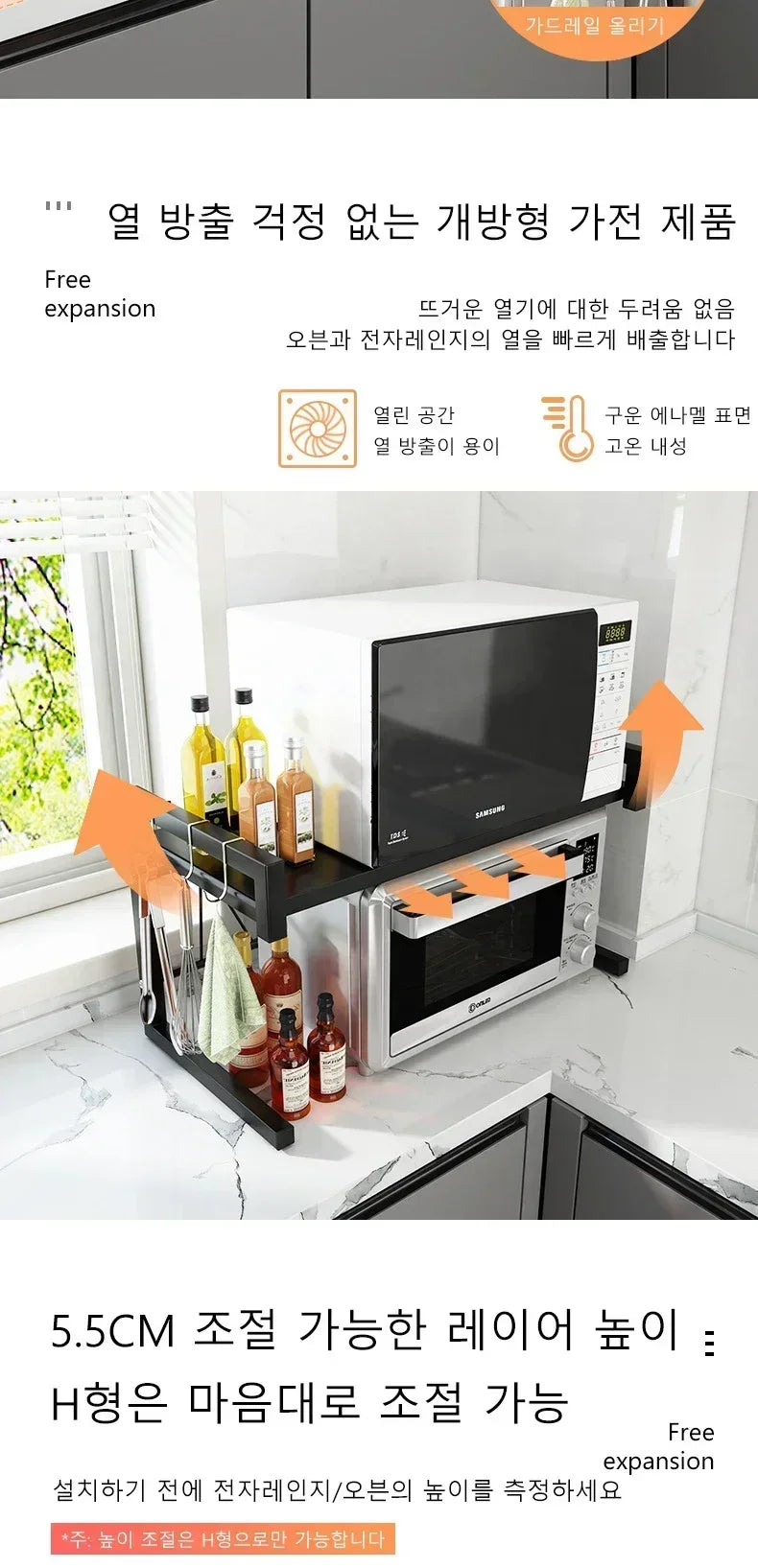 Household Microwave Oven Rack Kitchen Countertop Oven Rack Seasoning Storage Rack Holder Stand Storage Furniture