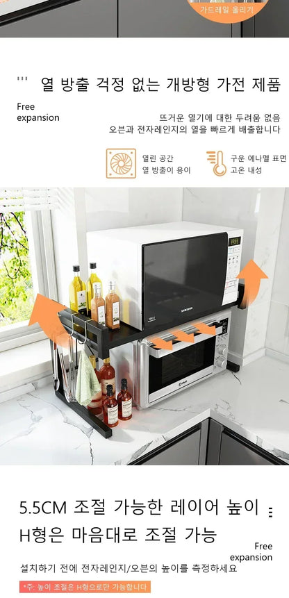 Household Microwave Oven Rack Kitchen Countertop Oven Rack Seasoning Storage Rack Holder Stand Storage Furniture