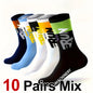 5/10 Pairs Men Letter Printed Mid Tube Socks Street Style Sweat Absorbing Breathable All Season Casual Sports Basketball Socks
