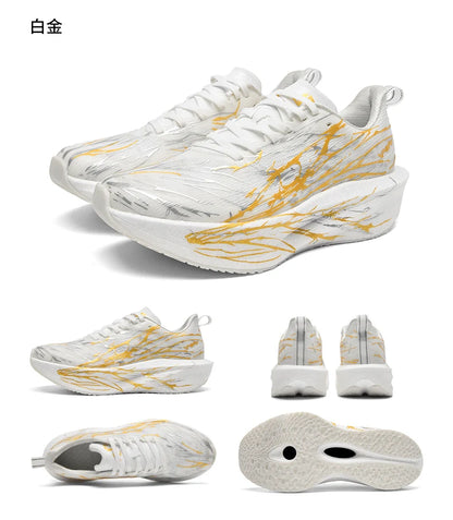 Running Shoes Men Sports Carbon Board Speciality Marathon Breathable Lightweight Women's Comfortable Athletic Nonskid Sneakers