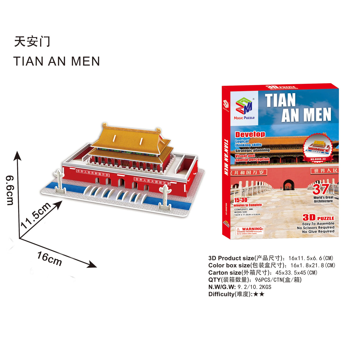 40 Style World Famous Architecture Building 3D Puzzle Model Construction 3D Jigsaw Puzzle Toys For Kids Christmas Gift