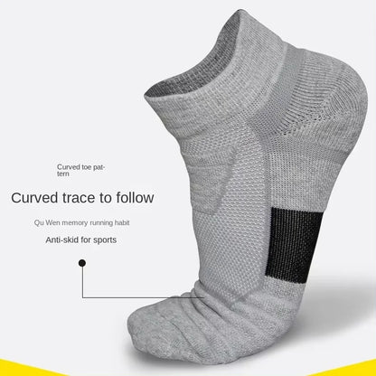 5 Pairs Socks MEN'S Mid-calf Spring and Autumn Sports Sweat Anti-odor MEN'S Socks Thin Sports Socks