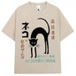 Japanese Style Hokkaido Wave Vintage T-shirt Men Women Harajuku Fashion High Quality T Shirts Oversized Cotton Summer Tee Shirt