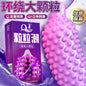 Fruit Flavor Condom 10pcs Ultra Thin Penis Sleeves Adult Sex Toys For Men Watermelon Stimulation Condom Erotic Products Sex Shop