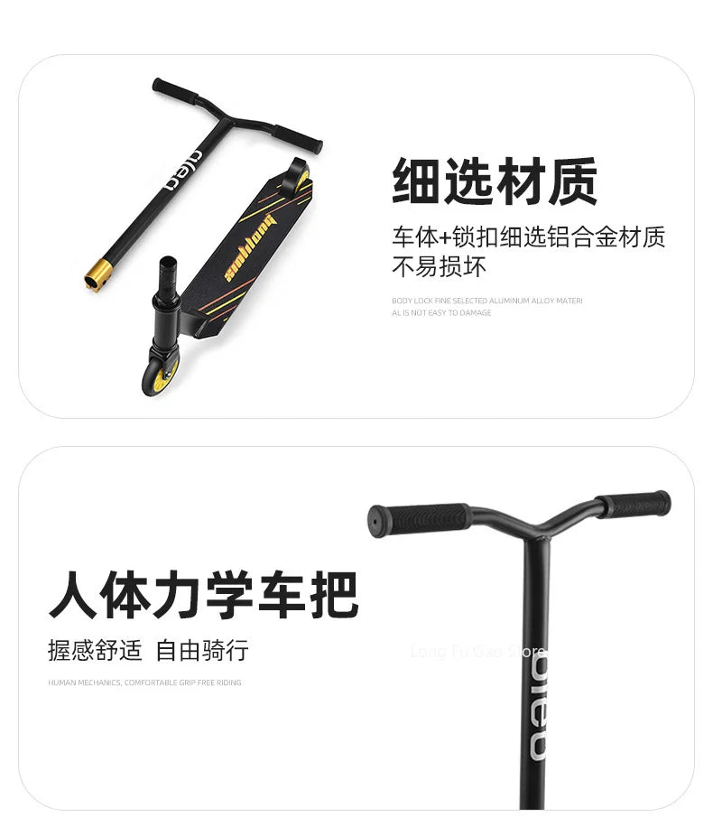 Kids Teen Professional Extreme Scooter Stunt Fancy Adult new
