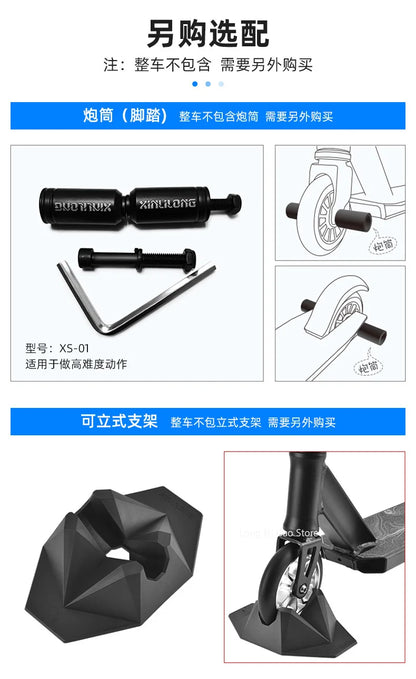 Kids Teen Professional Extreme Scooter Stunt Fancy Adult new