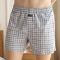 1/2/3/4PCS Plus Size M-XXXL Cotton Aro Pants Men's Underwear Flat Pants Skin Friendly Comfortable Loose Home Large Waistband