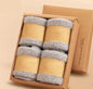 4Pairs/Lot Men's Winter Super Thick Thermal Socks Wool Men Women Solid High Quality Merino Wool Socks Cold Snow Warm Wool Socks