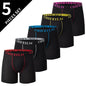 5/10 Pack Multi-size Teenagers To Adults Men's Boyshort Leisure Sports Joker Elastic Waist Long Men's Underwear Can Be Parent-ch