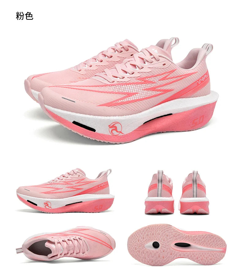 Running Shoes Men Sports Carbon Board Speciality Marathon Breathable Lightweight Women's Comfortable Athletic Nonskid Sneakers
