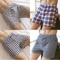 1/2/3/4PCS Plus Size M-XXXL Cotton Aro Pants Men's Underwear Flat Pants Skin Friendly Comfortable Loose Home Large Waistband