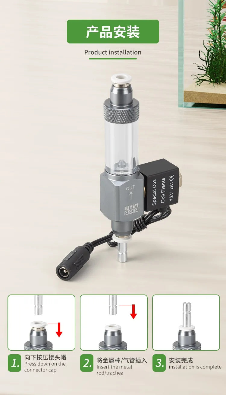 DIY Aquarium CO2 Solenoid Valve Bubble Gauge AC100-240V Fish Tank CO2 Generator Pressure Reducing Valve Equipment Supplies