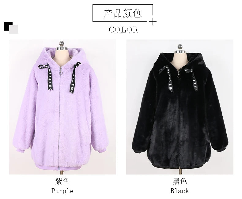 Nerazzurri Autumn Winter Sweet Cute Kawaii Soft Thick Warm Faux Fur Coat Women with Bunny Ears Cute Fluffy Jacket Hoodie 2024
