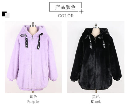Nerazzurri Autumn Winter Sweet Cute Kawaii Soft Thick Warm Faux Fur Coat Women with Bunny Ears Cute Fluffy Jacket Hoodie 2024