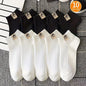 5/10 Pairs Of Men's Outdoor Sports Fitness Casual Socks In Comfortable And Soft Ankle Women Invisible Sweat-Absorbing